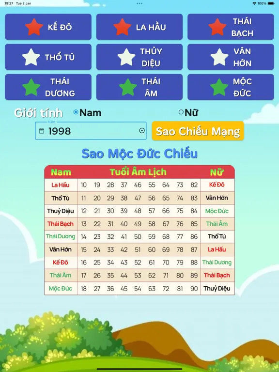 Lịch Vạn Niên 2025 - Âm Lịch iPad  Screenshots